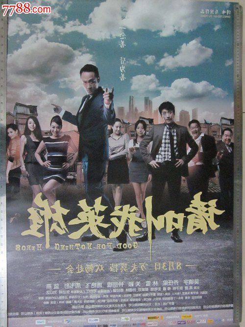 办理密歇根州立大学文凭毕业证